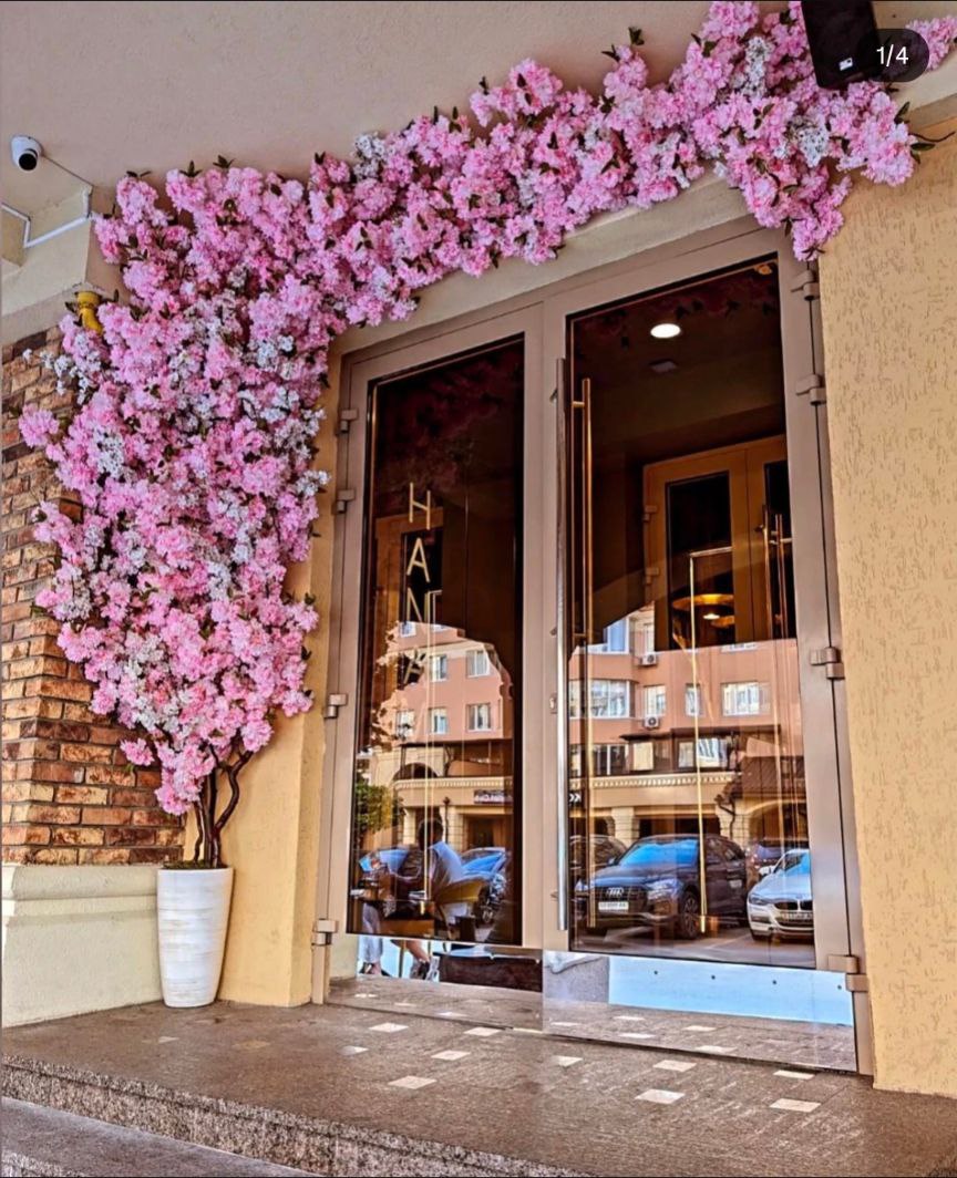 Роботи з оформлення