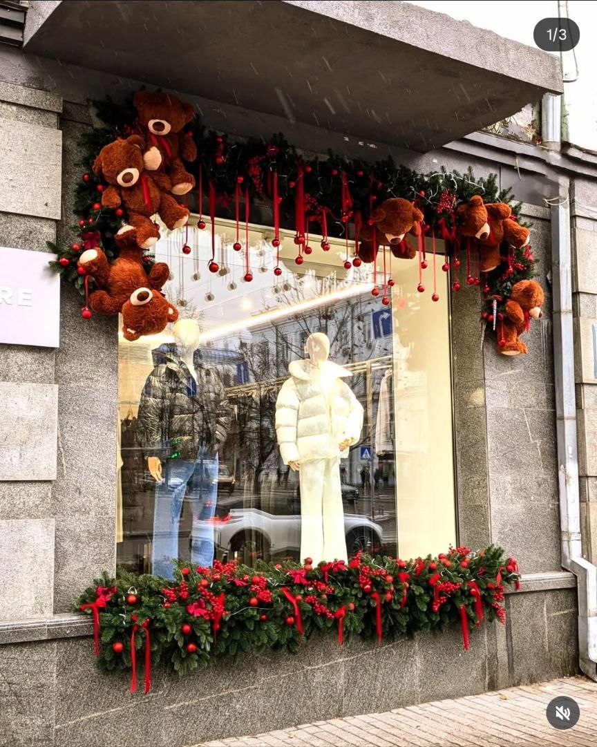 Роботи з оформлення